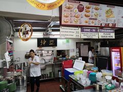 -亚坤(远东广场店)