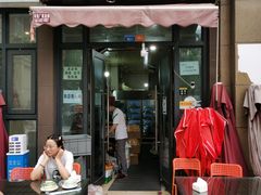 门面-刘三姐特色烤豆花·宜宾烧烤·把把烧(万年场店)