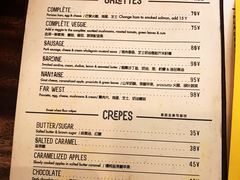 菜单-RAC BAR(安福路店)