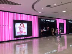 -Victoria's Secret(苏州中心全品类店)