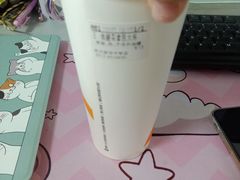 -CoCo都可(十全东店)