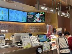 -奈雪的茶(石家庄万象城店)