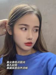 -北京米扬丽格医疗美容·联合丽格鼻整形中心