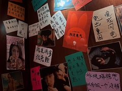 -你又瘦了小酒馆(奥体店)
