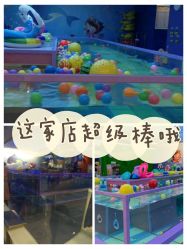 -海豚啵啵体智能游泳馆(惠山万达广场店)