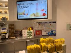 -叶子与茶(苏宁广场店)