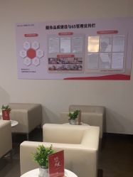 -上海玫瑰医疗美容医院