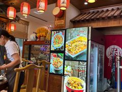 -东来菜馆•手抓海鲜家常菜•海鲜锅贴(鸽子窝店)