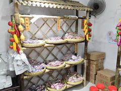 -苏州市吴中区光福窑上花果蜜饯厂