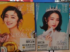 -海马体照相馆(深圳万象天地店)