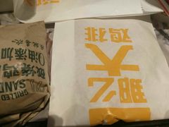 -麦当劳(朝阳路得来速店)