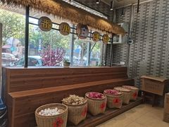 -强记鱼粥(南村店)