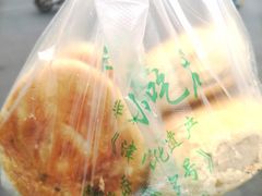 -杜称奇小吃店(西湖道店)