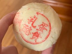 -泸溪河桃酥(江宁太阳城店)