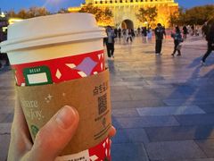 -星巴克臻选(北京前门大街店)