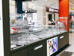 -凯德广场(学府店)