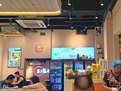 -三炮儿烧烤·羊锅·铁锅炖(南京首店)