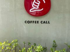 -COFFEE CALL(云锦路店)