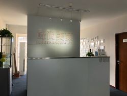 -峰尚美颜·半永久化妆美睫纹眉