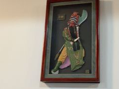 -大梁骨头馆·酱骨老菜(友好店)