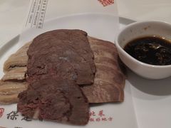 -保定会馆(秀兰店)