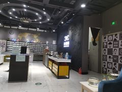 -简·爱眼镜(赛隆眼镜广场店)