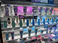 -Blueglass酸奶(财富购物中心店)