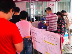 -广州市红十字会医院(总院)