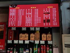 -陈寔包子王·卤煮小肠·京味小吃(龙潭店)