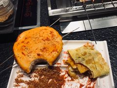 -邢氏老太太烤串(北兴街店)