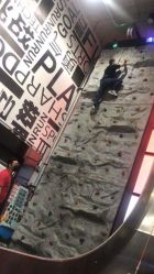 -嗨翻Hi-Fun竞技主题乐园·蹦床团建生日聚会(五棵松华熙店)