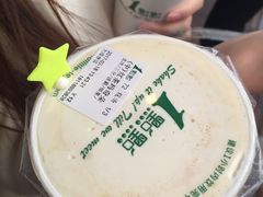 -1点点(三阳广场店)