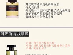 -日上免税行(浦东机场五店)