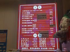 -陆长玖古法猪脚饭(玄风桥店)
