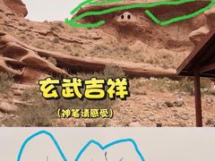 -新疆天山托木尔景区·大峡谷