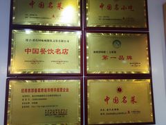 -回味碗土家洋芋饭(财信城市国际店)