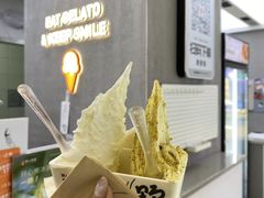 -野人先生现做冰淇淋(北京悠唐购物中心店)