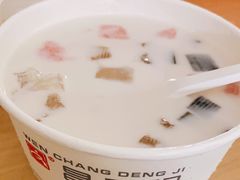 -文昌邓记清补凉(西沙路店)