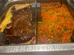 -海底捞火锅(金光华店)