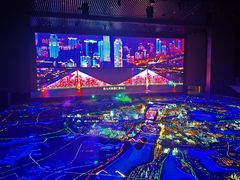 -武汉市民之家