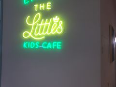 -艾米茉亲子餐厅(万象城店)