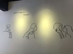-冰冰酱绵绵冰(红桥店)