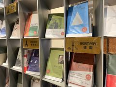 -思南书局·诗歌店