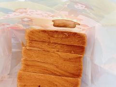 -爸爸糖吐司面包(大连高新锦辉商场店)