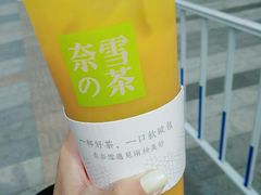 -奈雪的茶(青岛卓悦里INTOWN店)