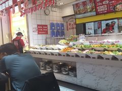 -醉人椒麻辣香锅(上地华联店)