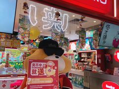 -LLJ夹机占(正佳广场店)