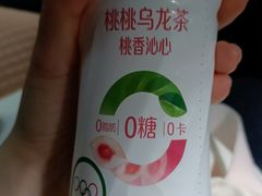 -永旺梦乐城(金银潭店)
