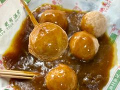 -渔记茶餐厅(渔村店)