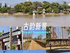 -江心屿景区